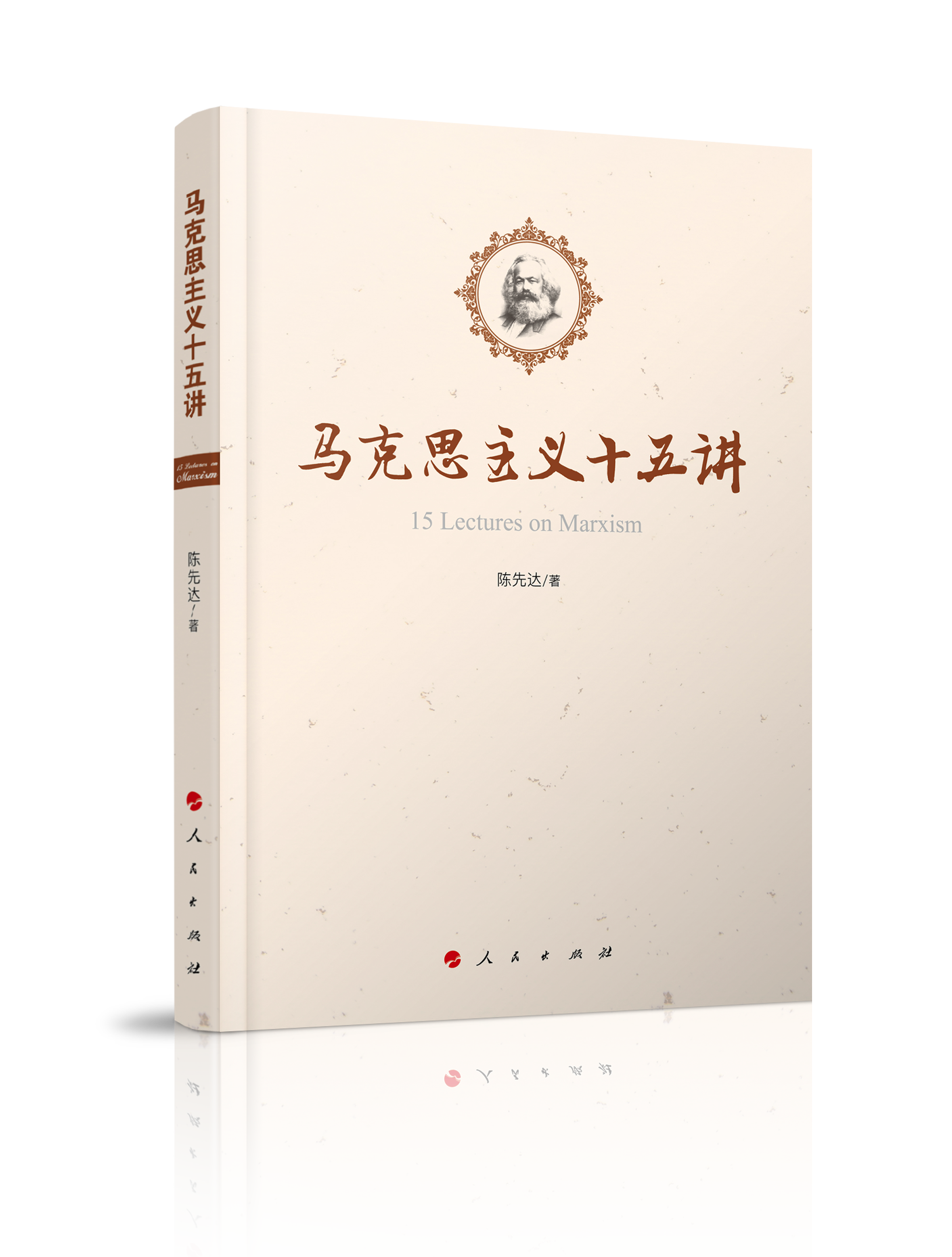 �R��˼���xʮ���v