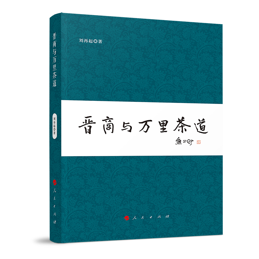 �x���c�f(w��n)����