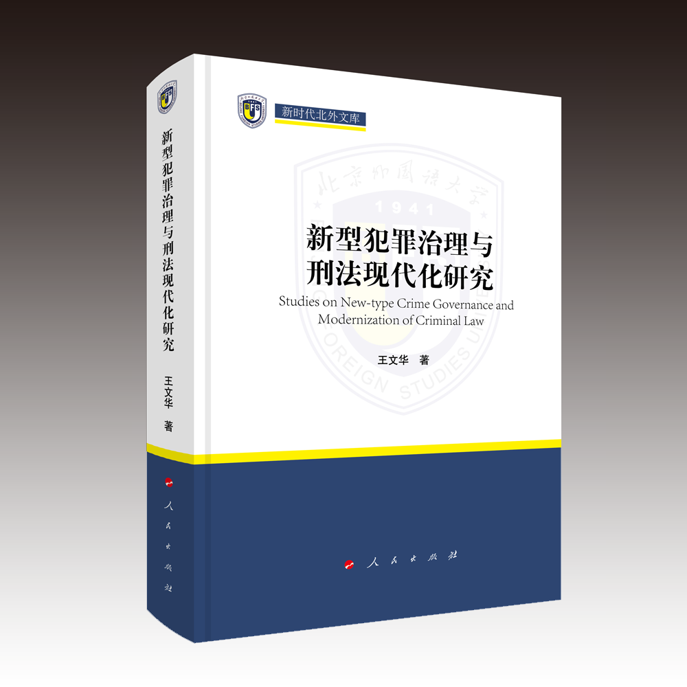 ���ͷ��������c�̷��F(xi��n)�����о����r�������Ď죩