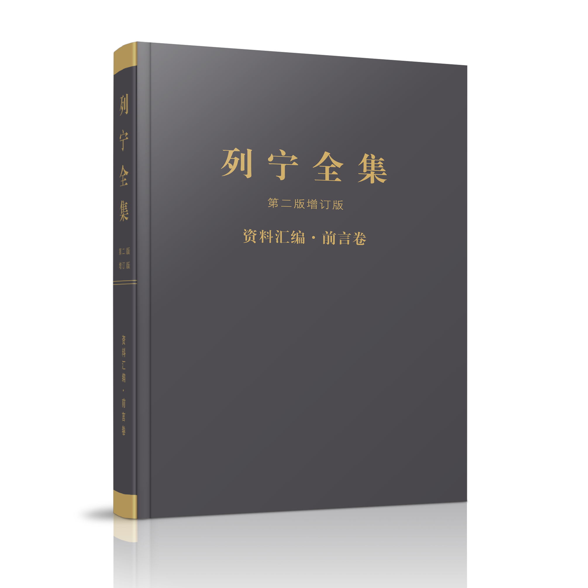 ���Ќ�ȫ�����ڶ�����ӆ���Y�υR����ǰ�Ծ�