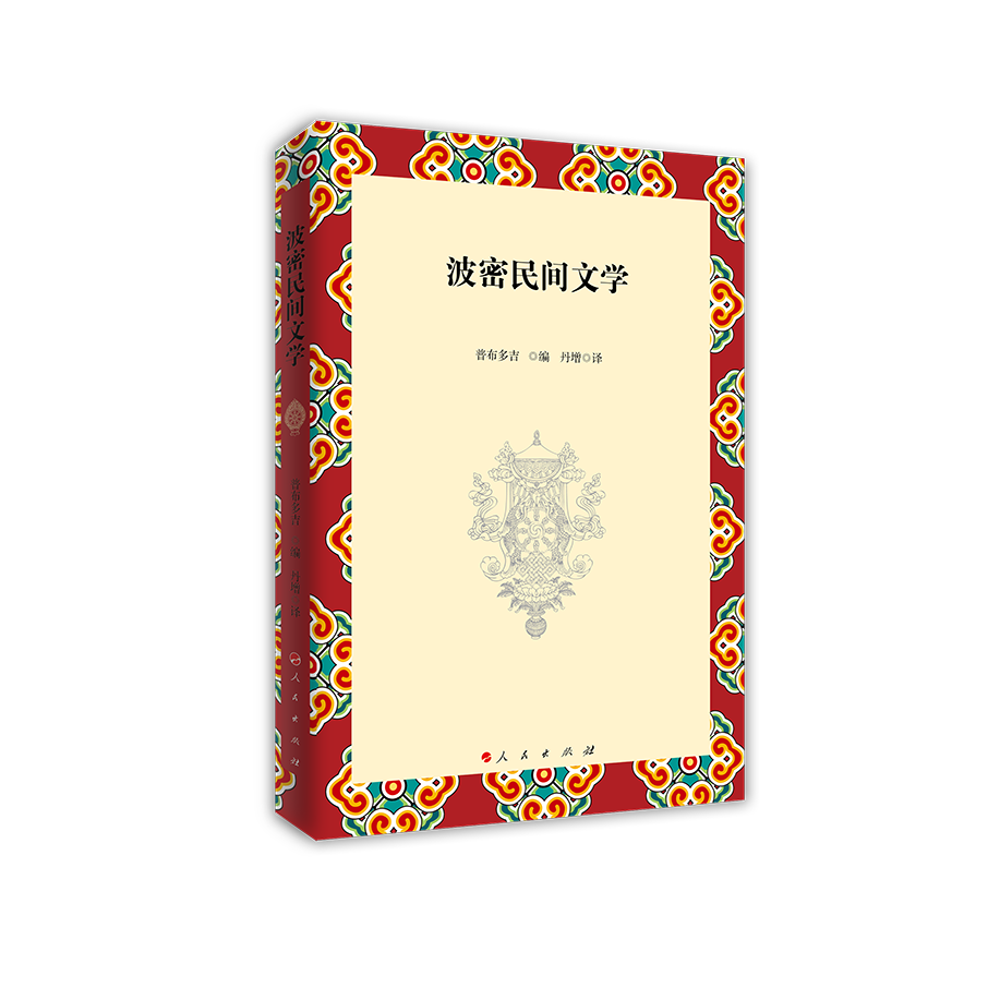 �������g�ČW��L)