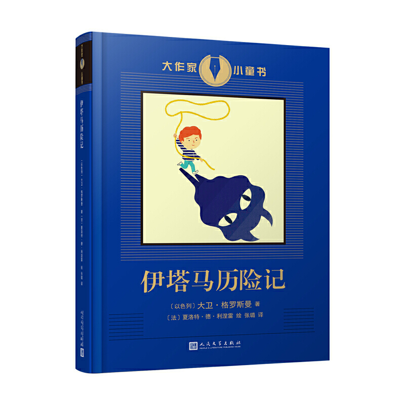 ������Сͯ���������R�v�U(xi��n)ӛ�����ٰ�ǧ�ˡ����꼉(j��)��Ŀ���Zؐ���ČW(xu��)��(ji��ng)���x����ɫ�����Ҵ��l(w��i)�����_˹����(j��ng)�䣩