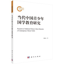 ��(d��ng)���Ї���������W(xu��)�����о�