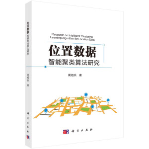 λ�Ô�(sh��)��(j��)�����ܾ���㷨�о�