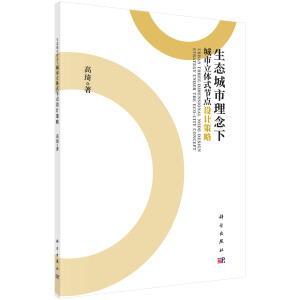 ���B(t��i)���������³������wʽ��(ji��)�c(di��n)�O(sh��)Ӌ(j��)����