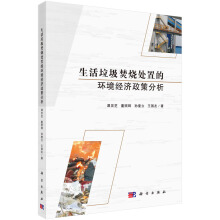 ���������ٟ�̎�õĭh(hu��n)����(j��ng)��(j��)���߷���