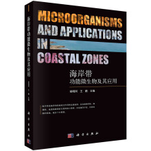 ����������΢���Ｐ�䑪(y��ng)��