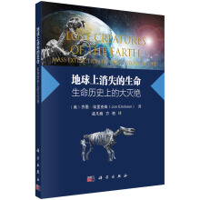 ��������ʧ�������������vʷ�ϵĴ��^