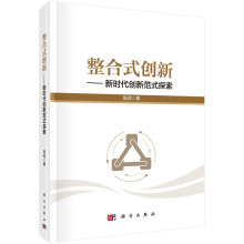 ����ʽ��(chu��ng)��-�r����(chu��ng)�·�ʽ̽��