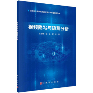 ҕ�l�[���c�[������