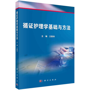 ѭ�C�o��W���A�c����