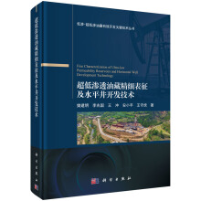 ���͝B͸�Ͳؾ���(x��)������ˮƽ���_(k��i)�l(f��)���g(sh��)5