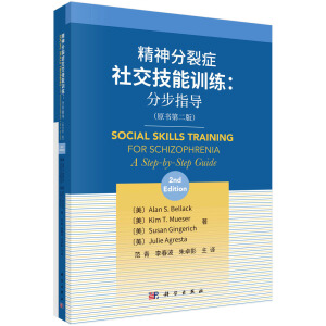 ������ѰY�罻����Ӗ(x��n)�����ֲ�ָ��(d��o)��ԭ��(sh��)�ڶ��棩