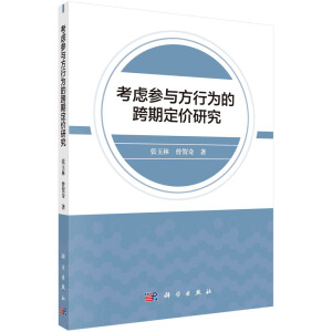 ���]���c���О�Ŀ��ڶ��r�о�