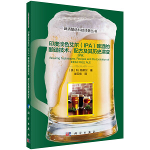 ӡ�ȵ�ɫ������IPA��ơ�Ƶ���켼�g(sh��)���䷽����vʷ��׃