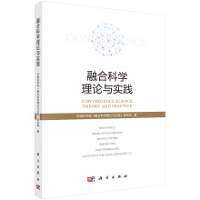 �ںϿƌW(xu��)��Փ�c��(sh��)�`