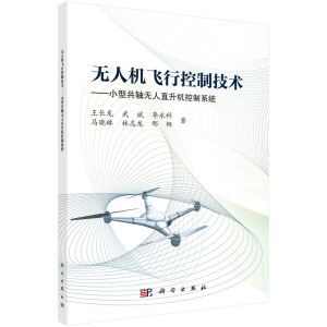 �o�˙C(j��)�w�п��Ƽ��g(sh��)����С�͹��S�o��ֱ���C(j��)����ϵ�y(t��ng)