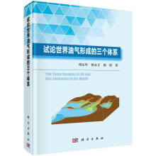 ԇՓ�����͚��γɵ�����(g��)�wϵ