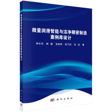 ΢�����������c�����������참�����O(sh��)Ӌ