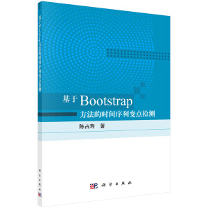 ����Bootstrap�����ĕr�g����׃�c�z�y