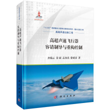 �߳����w�������e�ƌ�(d��o)�c�ؘ�(g��u)����