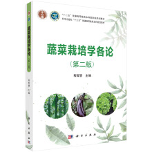 �߲������W��Փ���ڶ��棩