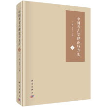 �Ї�(gu��)���ŌW(xu��)��Փ�c����  ��