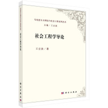 ������̌W��(d��o)Փ