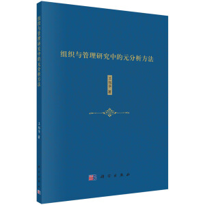 �M���c�����о��е�Ԫ��������