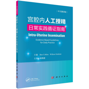 �mǻ��(n��i)�˹��ھ������ճ����`ѭ�Cָ��