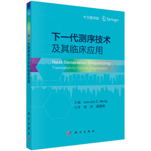 ��һ���y���g�����R������