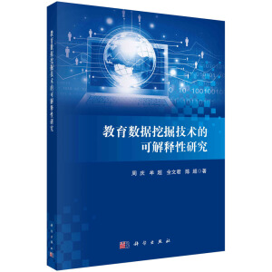 ������(sh��)��(j��)�ھ��g(sh��)�Ŀɽ�����о�