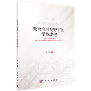 ��������ҕҰ�µČWУ���M