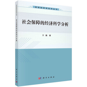 ���(hu��)���ϵĽ�(j��ng)��(j��)�ƌW(xu��)����