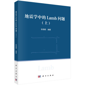 �����W(xu��)�е�Lamb���}���ϣ�