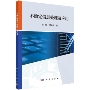 ���_����Ϣ̎������(y��ng)��