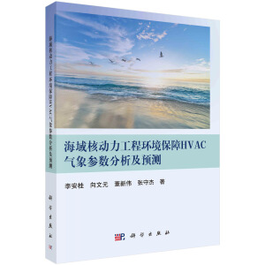 ����˄�(d��ng)�����̭h(hu��n)������HVAC���󅢔�(sh��)�������A(y��)�y(c��)