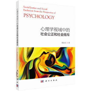 ����Wҕ���е��������������ų�