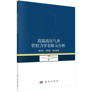 �ߜظ߉��⾮�������W(xu��)����Ԫ����