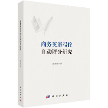 �̄�(w��)Ӣ�Z(y��)��(xi��)���Ԅ�(d��ng)�u(p��ng)���о�