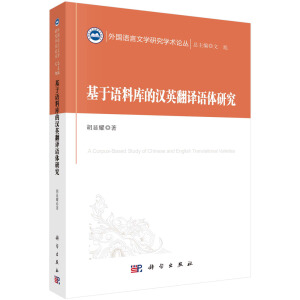 �����Z�ώ�ĝhӢ���g�Z�w�о�