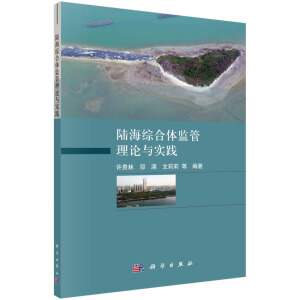 ꑺ��C���w�O(ji��n)����Փ�c��(sh��)�`