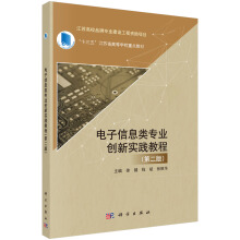 �����Ϣ��I(y��)��(chu��ng)���`�̳̣��ڶ��棩