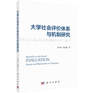 ��W(xu��)����u�r�wϵ�c�C���о�