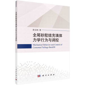 ȫβɰ�z�Y(ji��)�����w���W�О��c�{(di��o)��