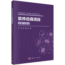 ܛ�������(xi��ng)Ŀ�����c�O(sh��)Ӌ(j��)