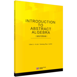 �������(sh��)���A(ch��)��Ӣ�İ棩