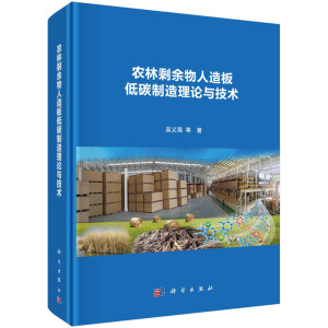 �r(n��ng)��ʣ����������̼������Փ�c���g(sh��)