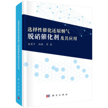 �x���Դ߻�߀ԭ����Ó���߻������䑪(y��ng)��