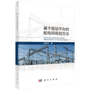 ����Ҏ(gu��)��ƽ�_����늾W(w��ng)Ҏ(gu��)������